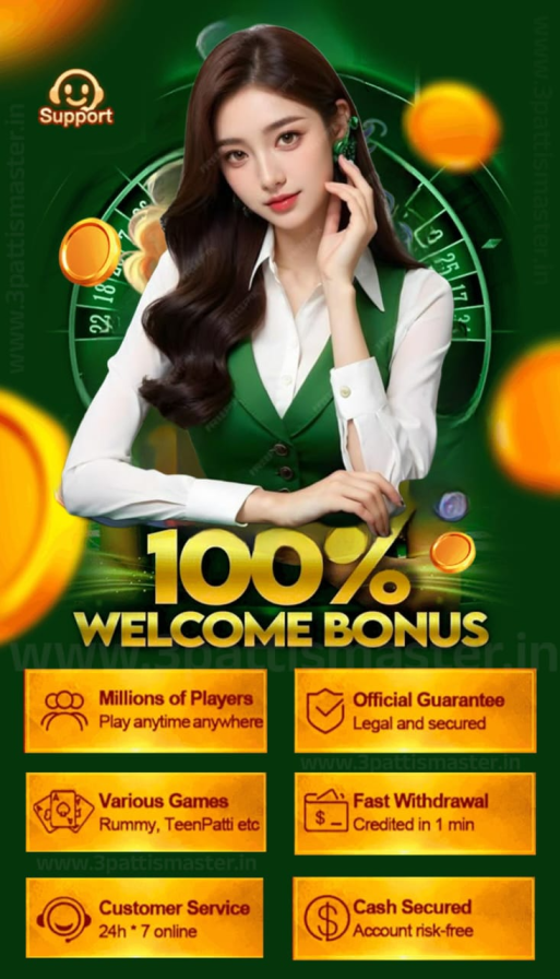 Teen Patti Master New Version