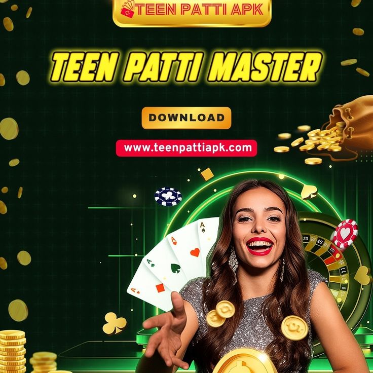 Teen Patti Gold Online
