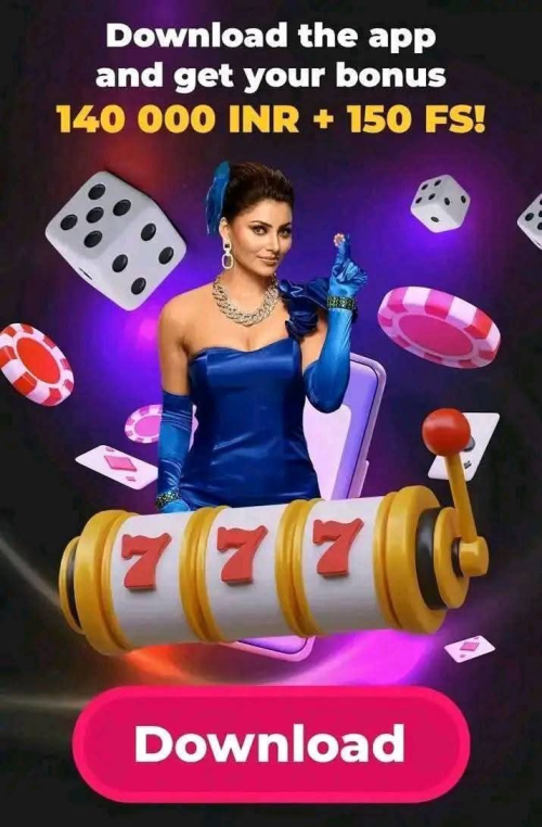 Teen Patti Gold