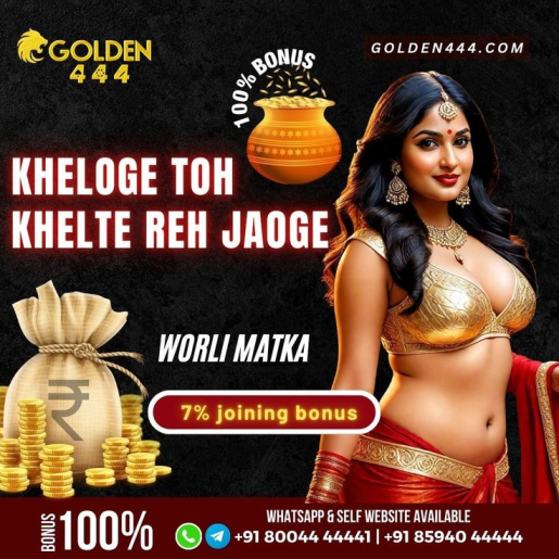 Teen Patti Gold