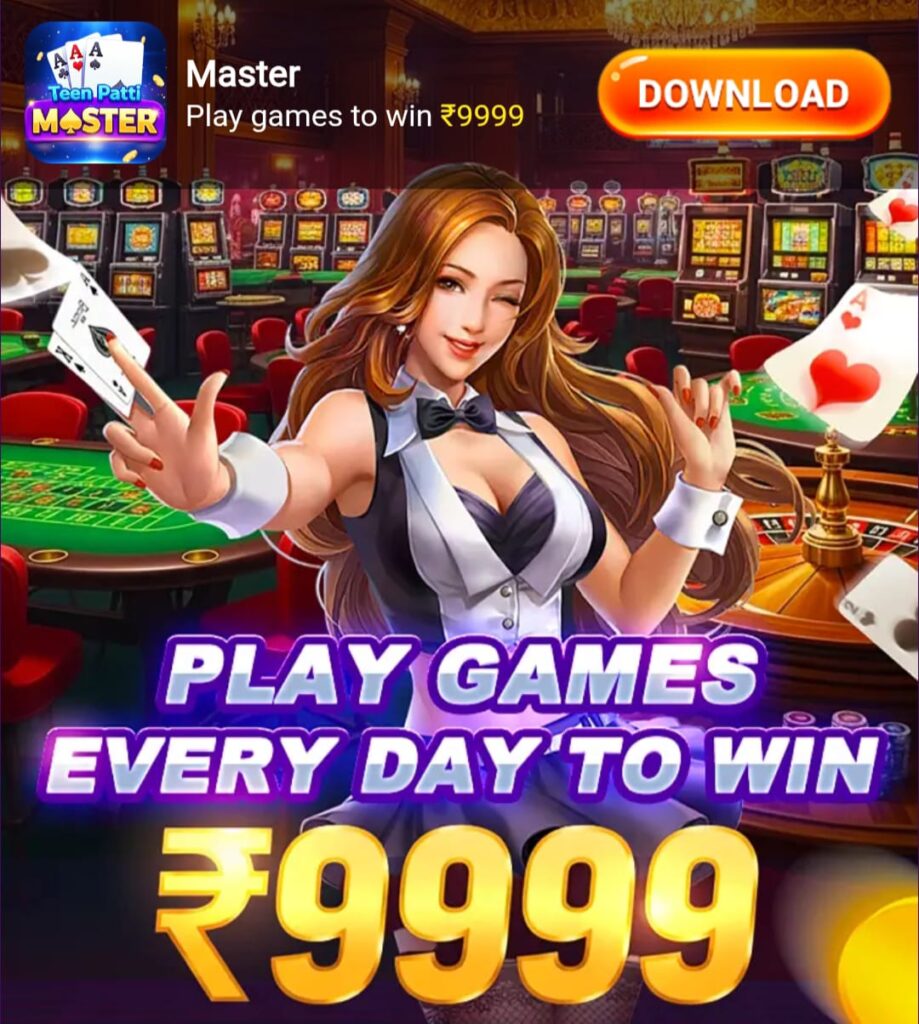 Teen Patti Gold Online